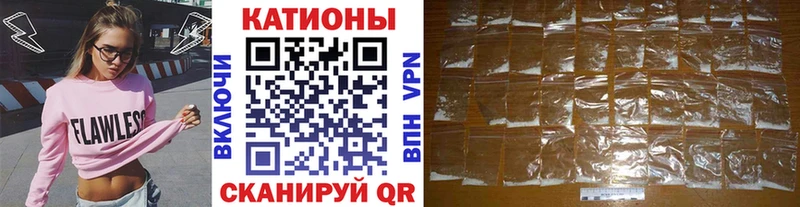 Какие есть наркотики Донецк ГЕРОИН Мефедрон mega онион Вейп ТГК МАРИХУАНА Гашиш Alpha PVP