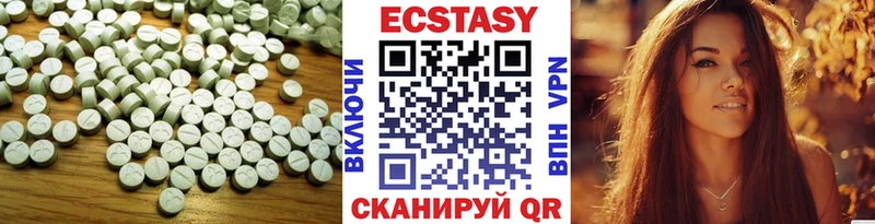ОМГ ОМГ вход  Донецк  Ecstasy таблы 