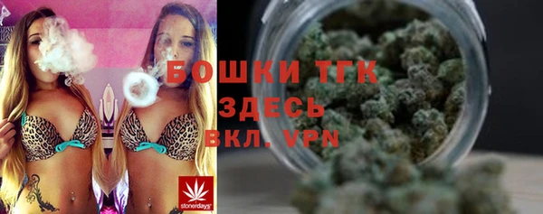 MDMA Магас