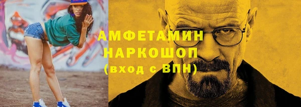 дистиллят марихуана Майский