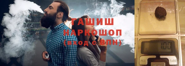 первитин Магадан