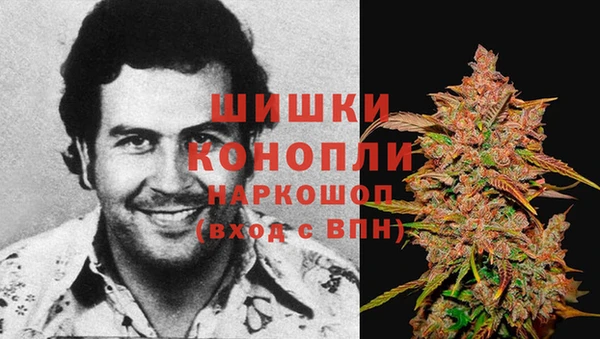 первитин Магадан