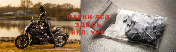 первитин Магадан