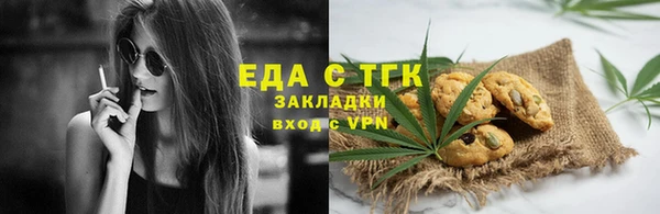 первитин Магадан