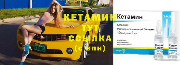дистиллят марихуана Майский