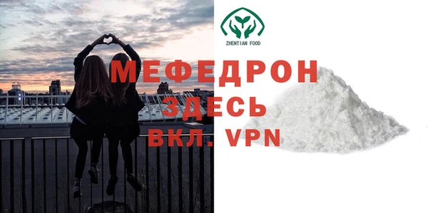дистиллят марихуана Майский