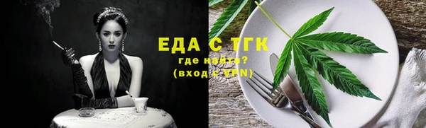 первитин Магадан