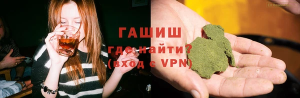 первитин Магадан