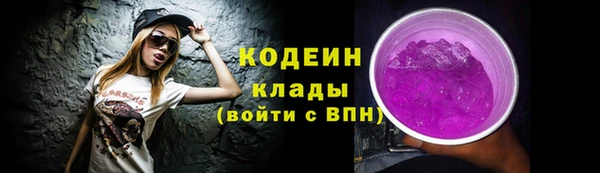 дистиллят марихуана Майский