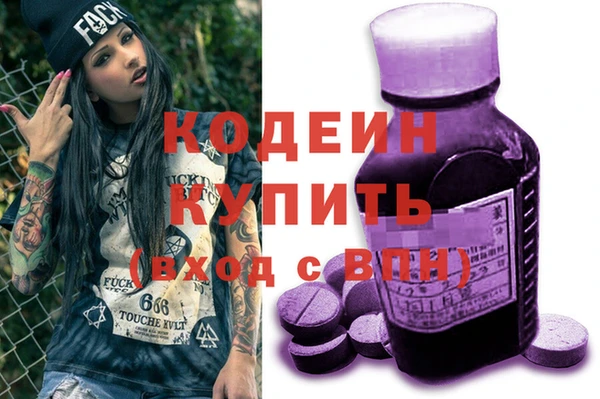 MDMA Магас
