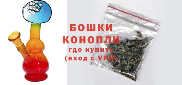 первитин Магадан