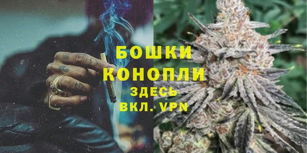 MDMA Магас
