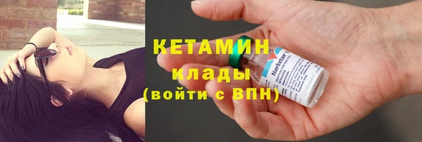 MDMA Магас