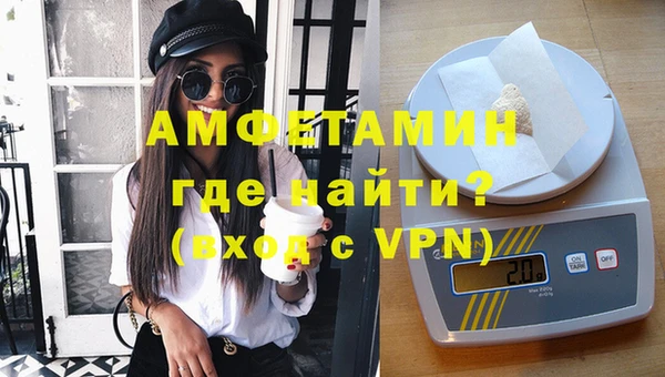 дистиллят марихуана Майский