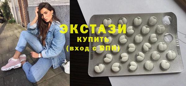 героин Струнино