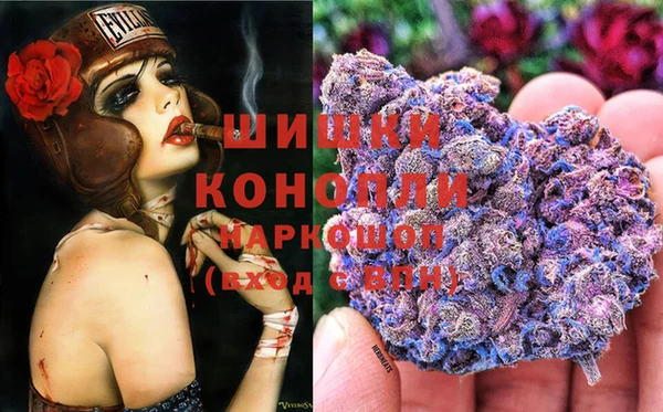 дистиллят марихуана Майский