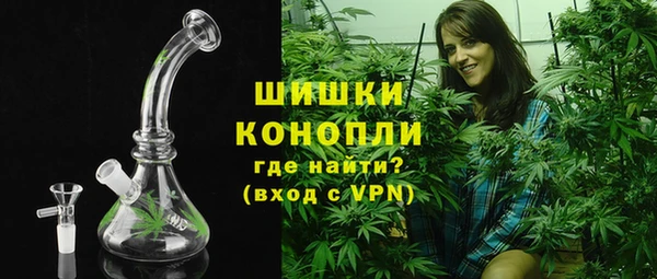 дистиллят марихуана Майский