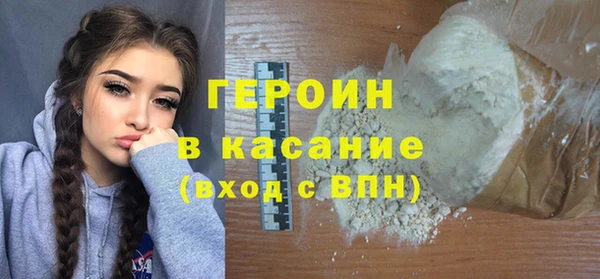 первитин Магадан