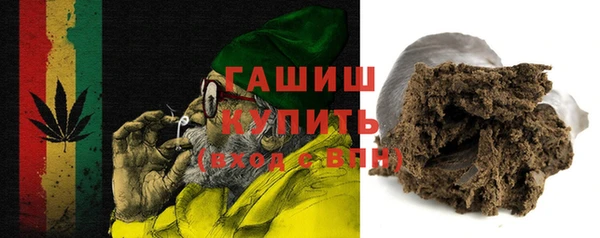 дистиллят марихуана Майский