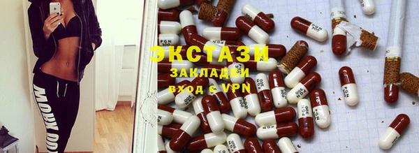 дистиллят марихуана Майский