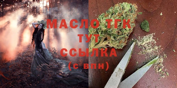 MDMA Магас
