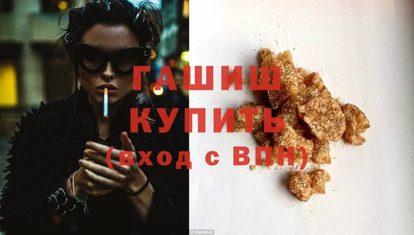 MDMA Магас