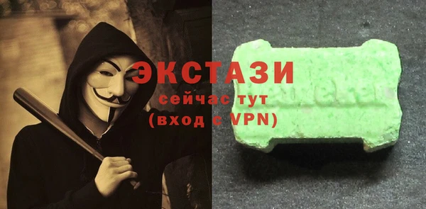 первитин Магадан