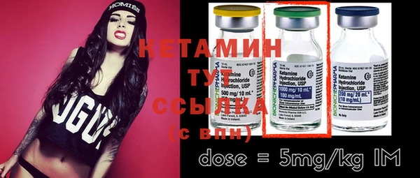 MDMA Магас