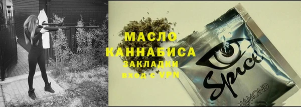 первитин Магадан