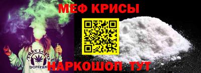 a pvp Бийск