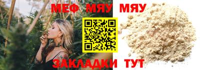 a pvp Бийск