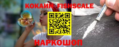 кристаллы Берёзовский