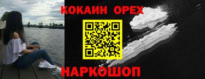 a pvp Бийск