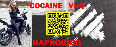 a pvp Бийск