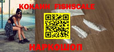 кристаллы Берёзовский