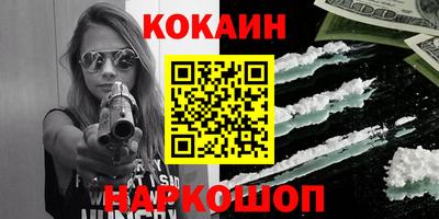 a pvp Бийск