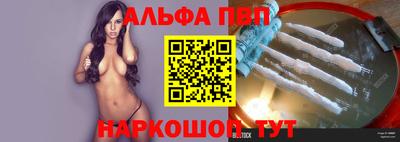 кристаллы Берёзовский