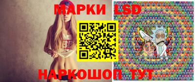 мдпв Заводоуковск