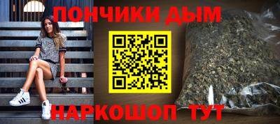 a pvp Бийск