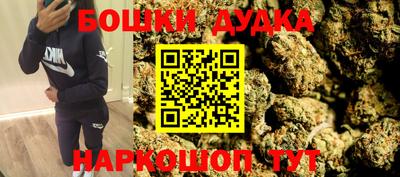 кристаллы Берёзовский