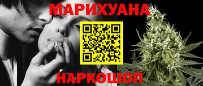 мдма Беслан