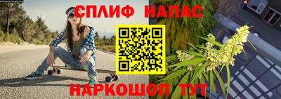 мдма Беслан