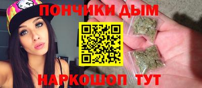 мдма Беслан