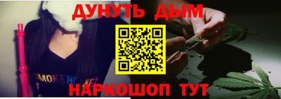 a pvp Бийск