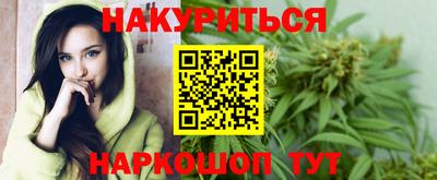 ешки Азнакаево