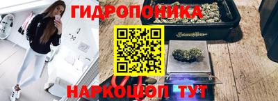 мдма Беслан