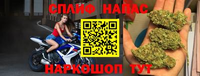 кристаллы Берёзовский