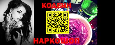 кристаллы Берёзовский