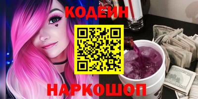 мдма Беслан