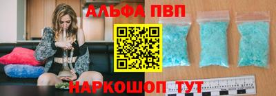кристаллы Берёзовский
